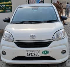 Toyota Passo 2023