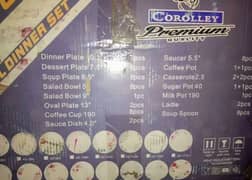 corolley