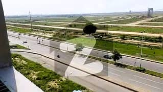 Ballot Soon - Investment Opportunity 5 Marla Plot File in DHA Phase 10 for Sale