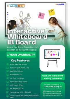 Interactive White board | Smart board | Touch Screen | LED | Touch