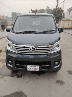 Changan