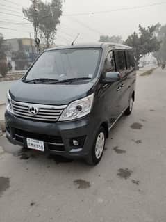 Changan Karvaan Plus Model 2022 For Sale