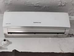 Changhon Ruba Simple 1 Ton Ac