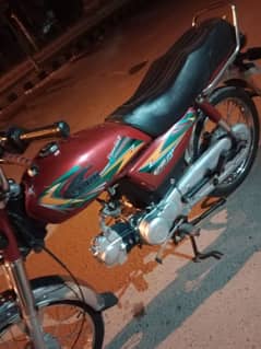 2021 Model United Available For Sale. Only Contact  0307 5248065
