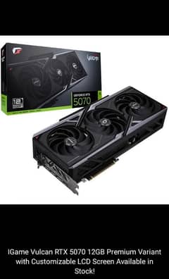 Graphic card 5070