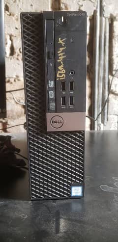 Dell