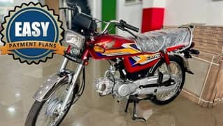 Road prince 2008 model covertnetd to 2025 model honda cd 70 urgent sal