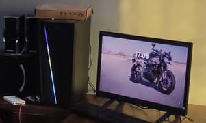 PC used