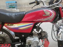 Honda