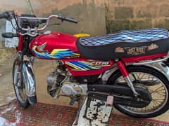 Honda