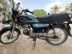 Unique ud70 2020