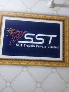 Staff