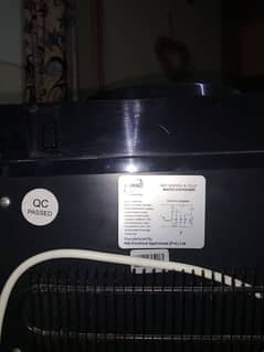 water dispenser Homage HWD-45