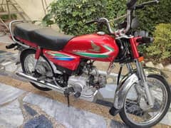 HONDA