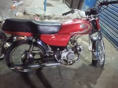 HONDA