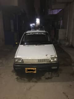 Mehran 2009
