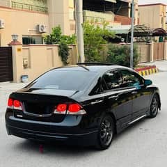 Private Ride for Long Tours