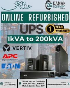UPS - Eaton 3kva 3SX - Refurbished UPS