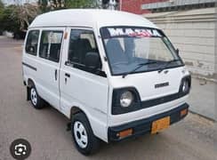 pick and drop service GULISTAN E johar