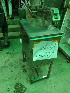16 Liter fryer. 03040040395