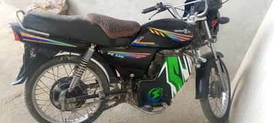 pakzone