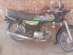 for sale