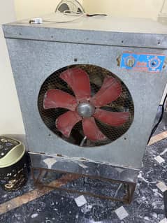 Air