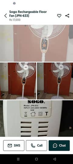 selling Recharge able fan new just use one week box bhi available he