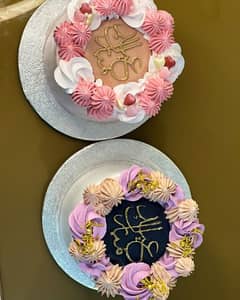 Eid Cakes Available