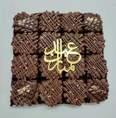 kids Special double  brownies