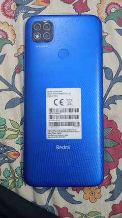 Redmi