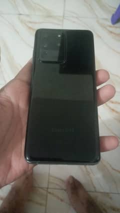 samsung s20 ultra