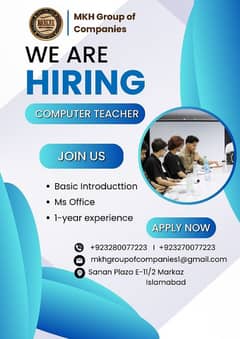 Basic Computer Teacher
