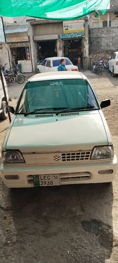 Suzuki Mehran VX 2012 First Read Add