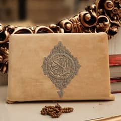 Quran Cover