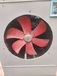 room cooler