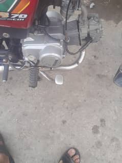 model 2023 ha . number 2024 ka ha