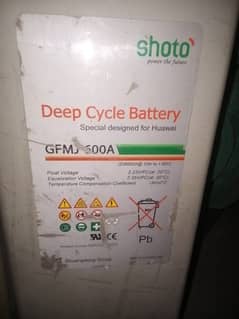 SHOTO DEEP CYCLE BATTRIES