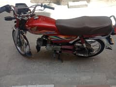 bike is new condition