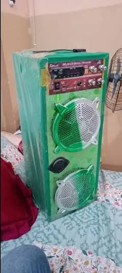 spkear