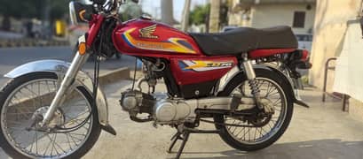Dhoom