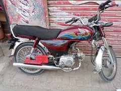 honda 70 2021.03007624504