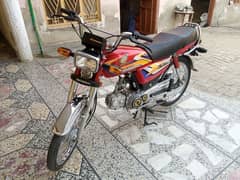 Honda cd 70 24/25 Model All punjab number