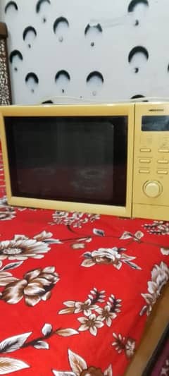 microwave oven japni med ion company