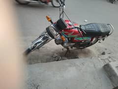 dhoom 2012+Honda 70 2018