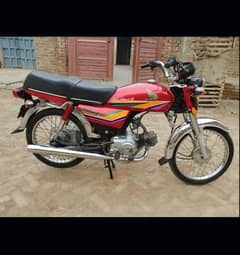 Hona 70 model 2012