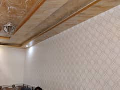 wallpaper House Abdullah Interior