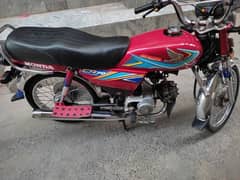 Honda CD70 2019