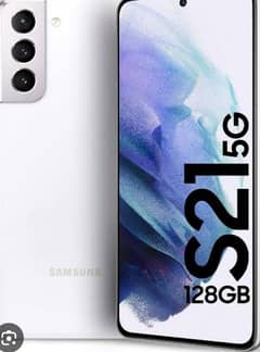 Aslamilikom Selling S21 5G