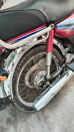 Honda CD 70 -2013